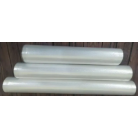 Плёнка для вакууматора гофрированная толщина 19мкм, размер 20cm*500cm (140)