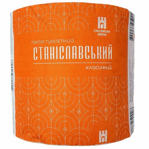 Туалетная бумага Классическая (48) Туалетная бумага Классическая (48)