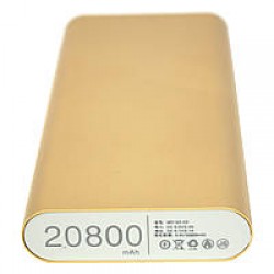 Внешний аккумулятор Power Bank 20800 mAh