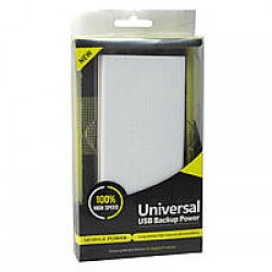 Внешний аккумулятор Power bank 20000 mAh