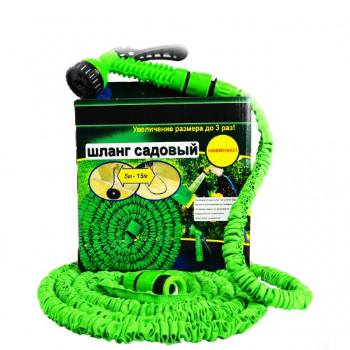 Шланг растягивающийся XHOSE 15 м 50 FT зелёный с пистолетом (50)