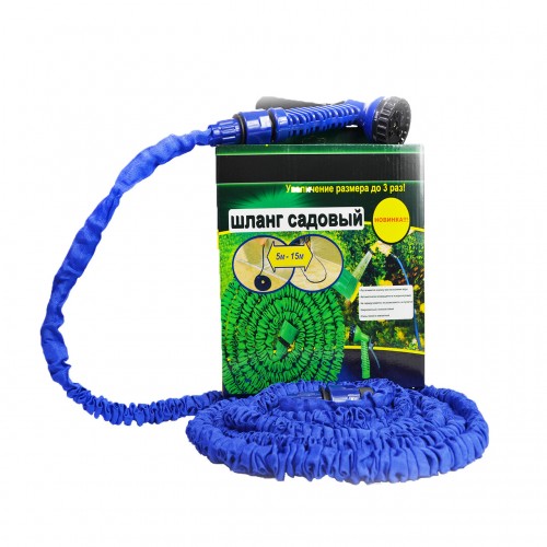 Шланг растягивающийся XHOSE 15 м 50FT синий с пистолетом (50)