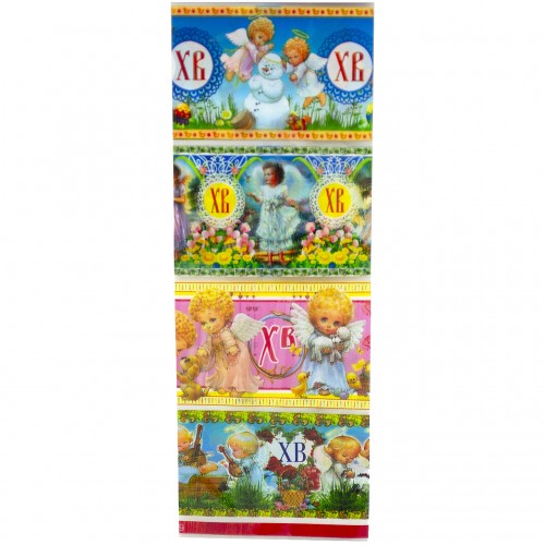 Термонаклейки для яиц Пасхальные, Ангелочки-2