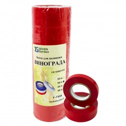 Лента для степлера, подвязки винограда и растений (красная) 1,2см*30м,130 микрон (500)