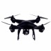 Квадрокоптер с камерой S70W Drone Черный Квадрокоптер с камерой S70W Drone Черный