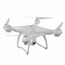 Квадрокоптер с камерой S70W Drone Белый