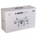 Квадрокоптер с камерой S70W Drone Белый Квадрокоптер с камерой S70W Drone Белый