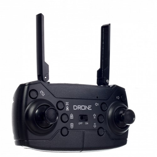 Квадрокоптер с камерой Magic Speed X6 Drone Белый