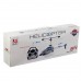 Вертолёт с двумя лопостями HELIСOPTER 9074