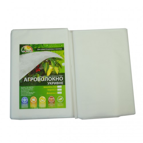 Агроволокно GROWTEX белое, укрывное, плотность 23; 3,2*10