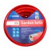Шланг Symmer Garden Pro line 3/4 (20 м), бухта Шланг Symmer Garden Pro line 3/4 (20 м), бухта