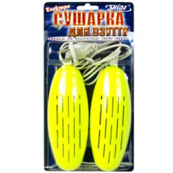 Сушилка для обуви (овальная, большая)