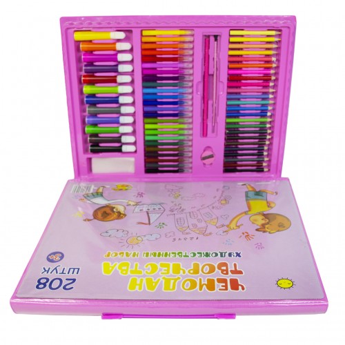 Набор для детского творчества в чемодане из 208 предметов