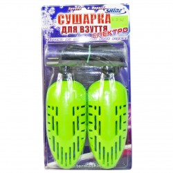 Сушилка для обуви огурец-планшет Shine (салатовая)