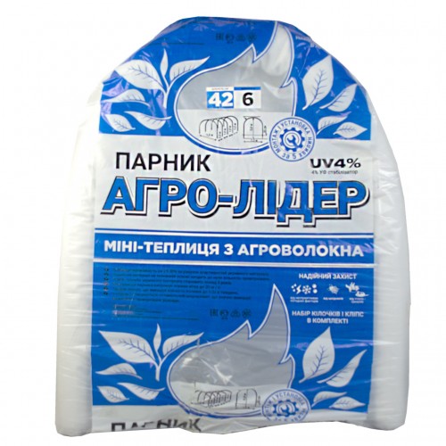 Теплица-парник из агроволокна, плотность 42 г/кв. м., длина 6 м, УФ-стабилизатор 4%