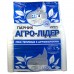 Теплица-парник из агроволокна, плотность 42 г/кв. м., длина 4 м, УФ-стабилизатор 4%