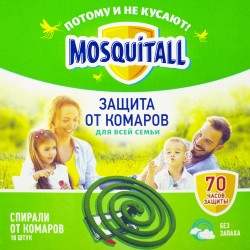 Спирали от комаров Mosquitall