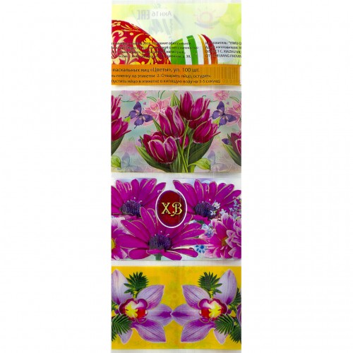 Термонаклейки для яиц Пасхальные, Весенние цветы