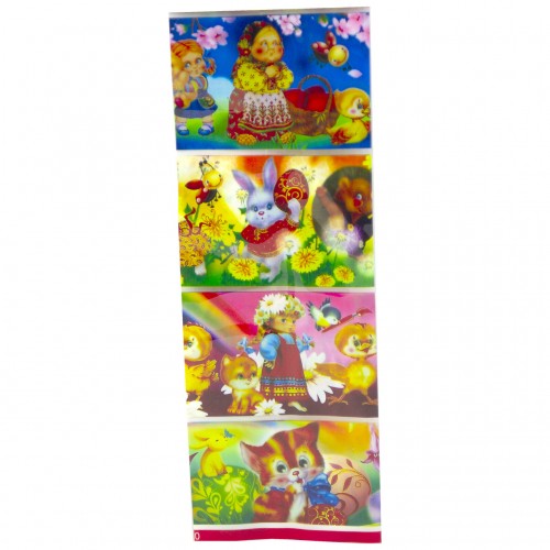 Термонаклейки для яиц Пасхальные, Для деток