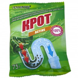 Средство для прочистки канализационных труб 