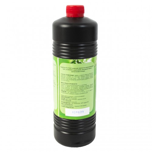 Средство для прочистки канализационных труб 