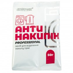 Средство для удаления накипи и ржавчины Антинакипин, 50г (20)