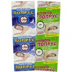 Пластины от комаров Попрус без запаха