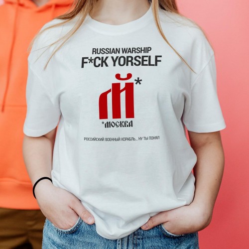 Футболка RUSSIAN WARSHIP F*CK YOURSELF, размер S-XXXL(12)