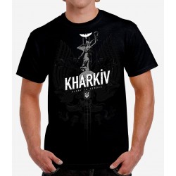 Футболка KHARKIV, размер S-XXXL(12)