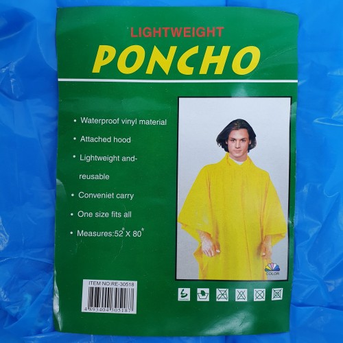 Дождевик пончо универсальный виниловый плотный синий (200)