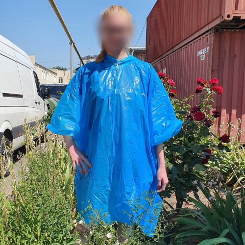 Дождевик пончо универсальный виниловый плотный синий (200)