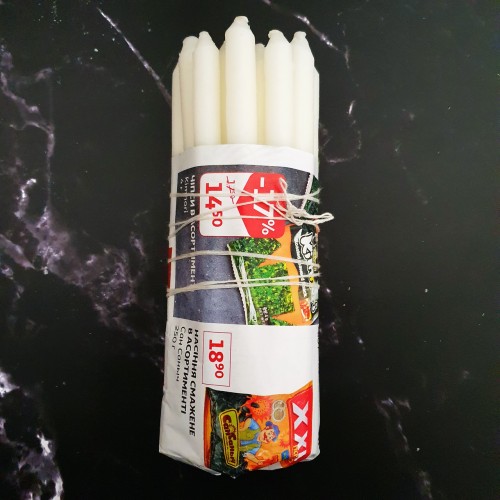 Свеча столовая белая, высота 18 см, диаметр 13 мм (600)