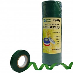 Лента для степлера, подвязки винограда и растений (зелёная) 1,2см*30м,130 микрон (500)