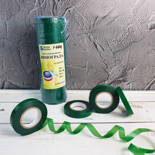 Лента для степлера, подвязки винограда и растений (зелёная) 1,2см*30м,130 микрон (500)