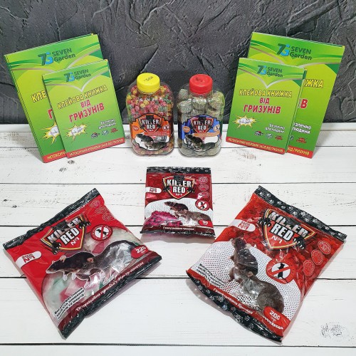 Red Killer гранулированная смесь с мумифицирующим эффектом пэт бутылка 320г (40)