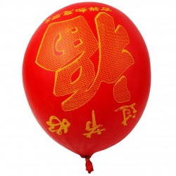 Надувной шарик с иероглифами красный