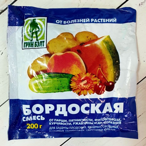 Бордосская смесь от болезней растений, 200г