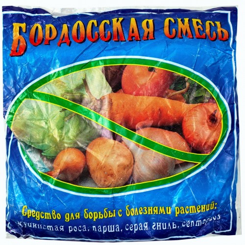 Бордосская смесь от болезней растений, 200г