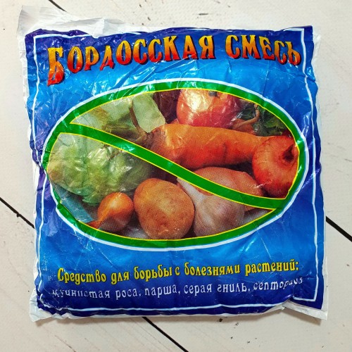 Бордосская смесь от болезней растений, 200г