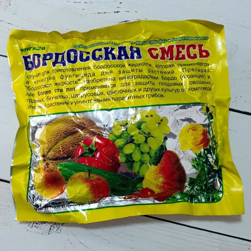 Бордосская смесь от болезней растений, 300г