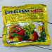 Бордосская смесь от болезней растений, 300г