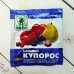 Медный купорос от болезней растений, 100г