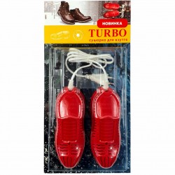 Сушилка для обуви с вентилятором для ускоренного высыхания Комфорт Poprus Turbo (16)