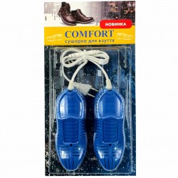 Сушилка для обуви электрическая Poprus Comfort (16)