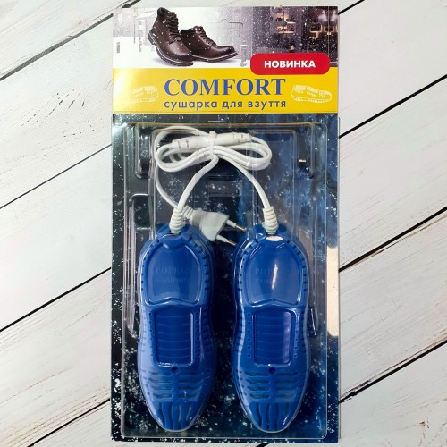 Сушилка для обуви электрическая Poprus Comfort (16)