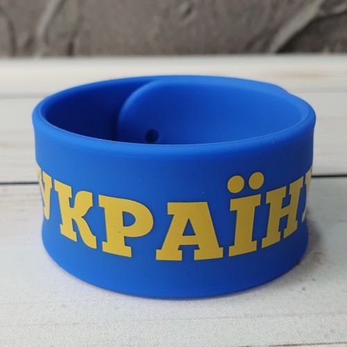 Браслет от комаров пластиковый с маслом эвкалипта Я люблю Україну
